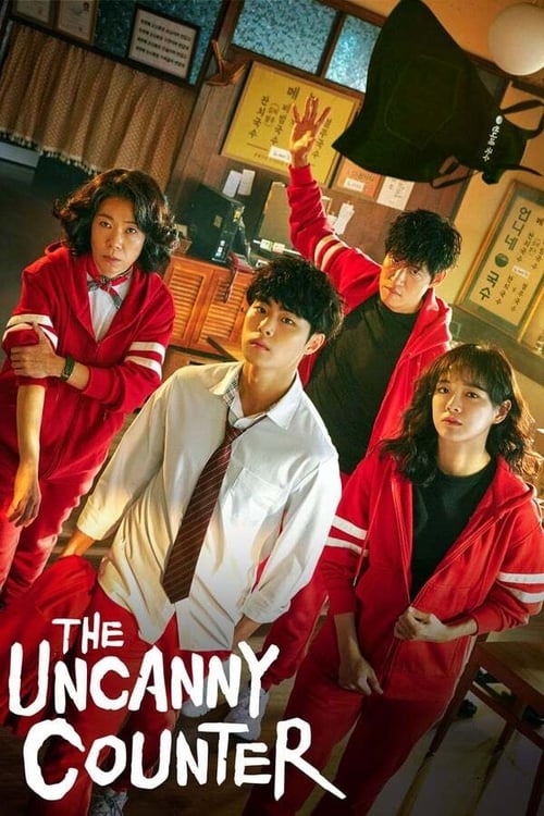 The Uncanny Counter: 1×11