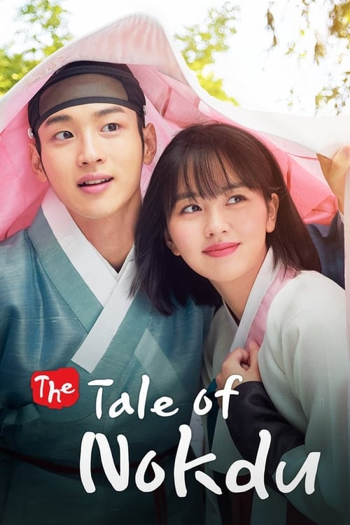 The Tale of Nokdu: 1×12