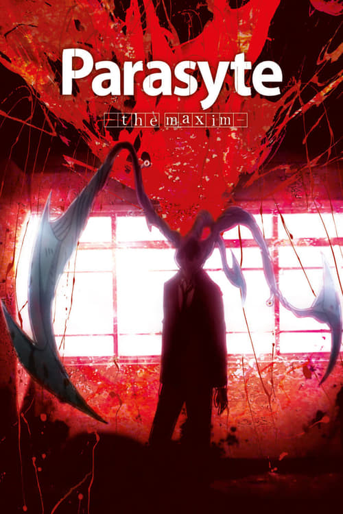 Parasyte -the maxim-: 1×17
