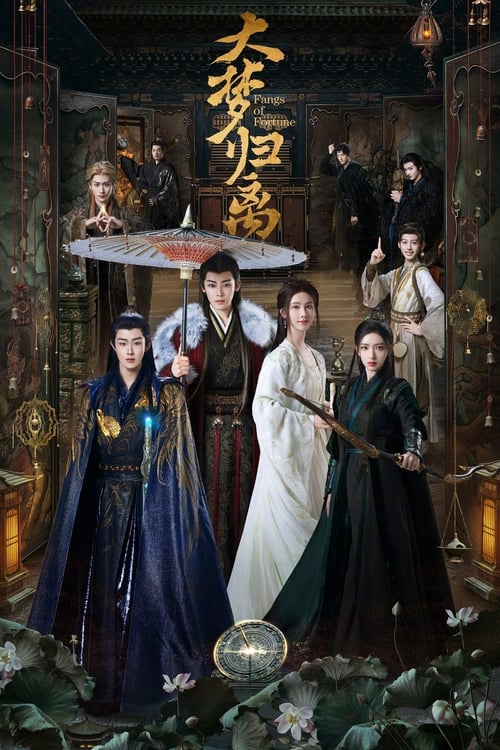 Fangs of Fortune: 1×32