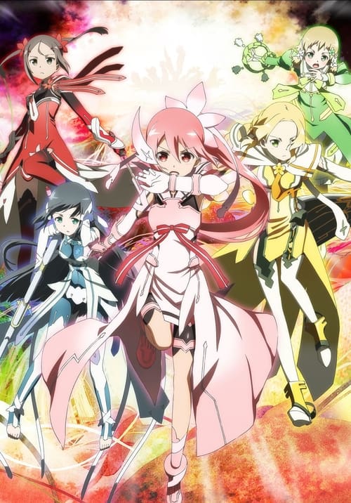 Yuuki Yuuna Is a Hero: 1×11