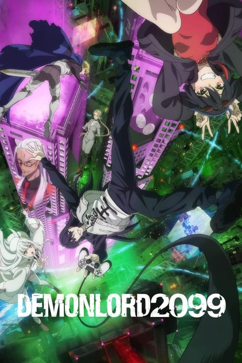 DEMON LORD 2099: 1×10