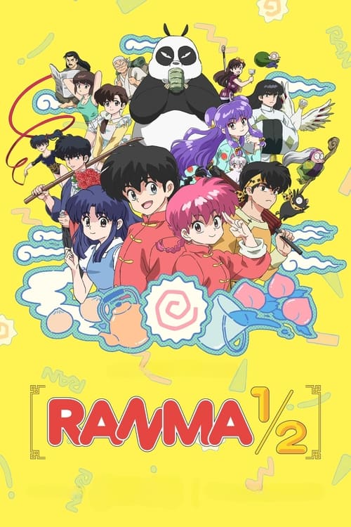 Ranma1/2: 1×2