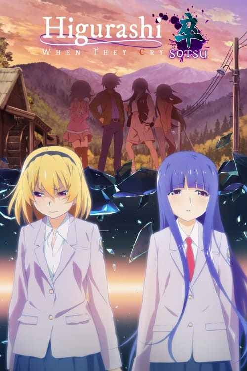 Higurashi: When They Cry – NEW: 2×2