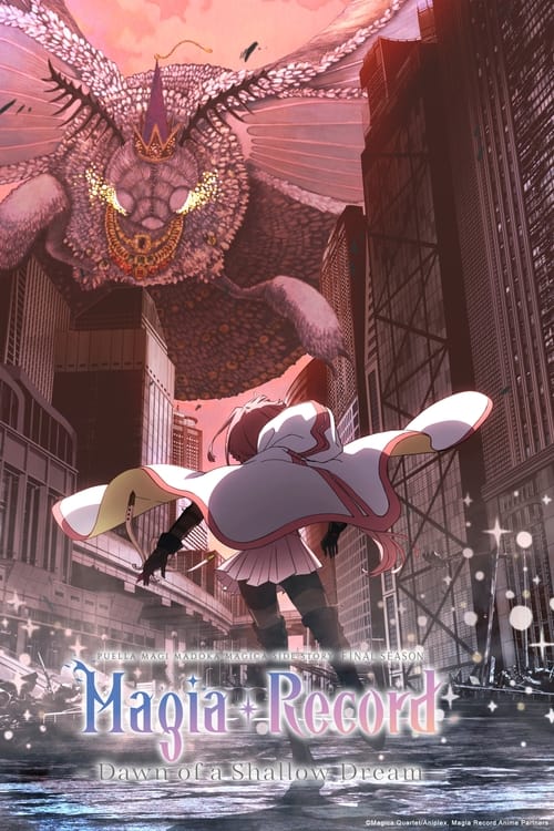 Magia Record: Puella Magi Madoka Magica Side Story: 3×2