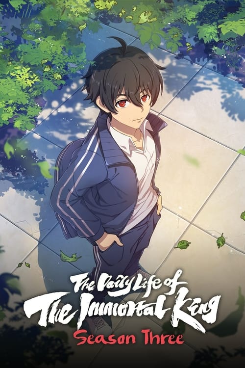 The Daily Life of the Immortal King: 3×8
