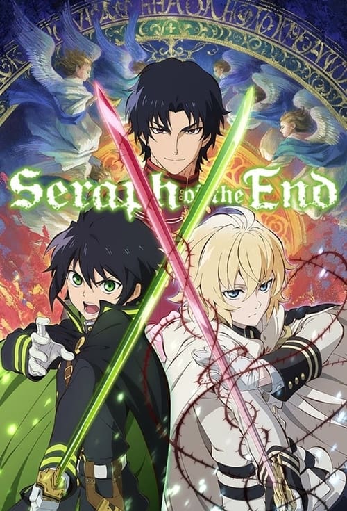 Seraph of the End: 2×3