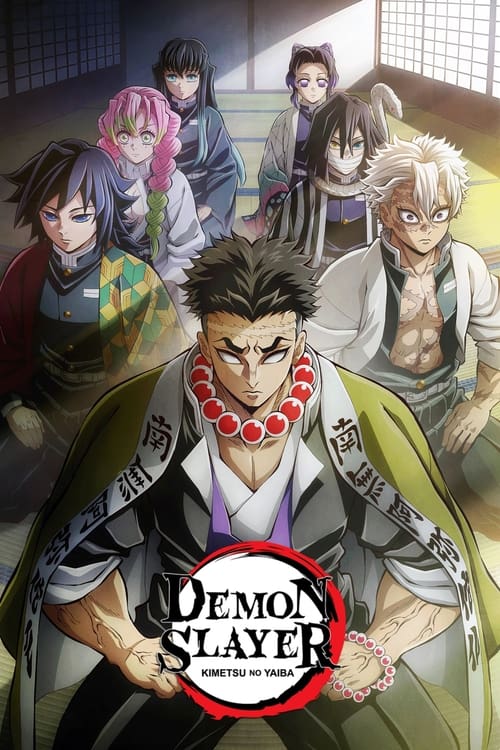 Demon Slayer: Kimetsu no Yaiba: 5×2