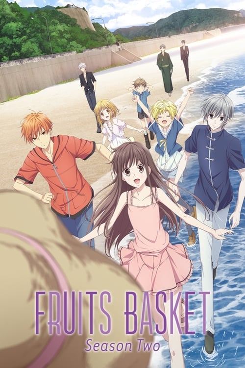 Fruits Basket: 2×9