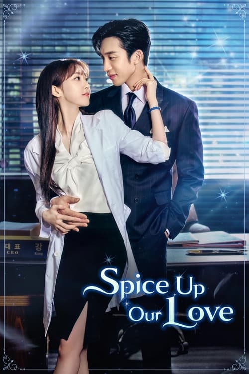 Spice Up Our Love: 1×1