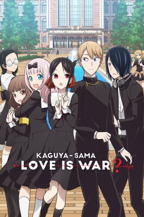 Kaguya-sama: Love Is War: 2×9