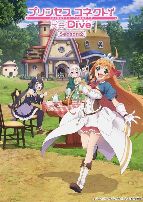Princess Connect! Re:Dive: 2×10