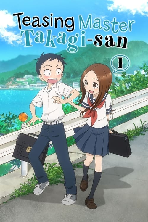 Teasing Master Takagi-san: 1×4