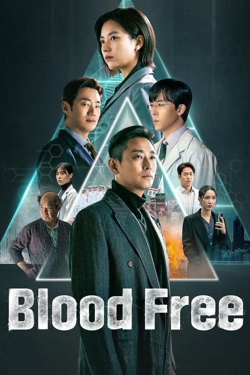 Blood Free: 1×2
