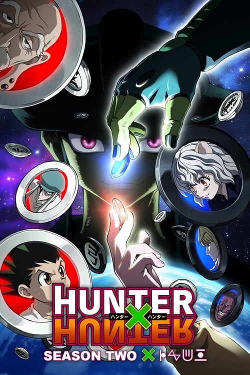 Hunter x Hunter: 2×64