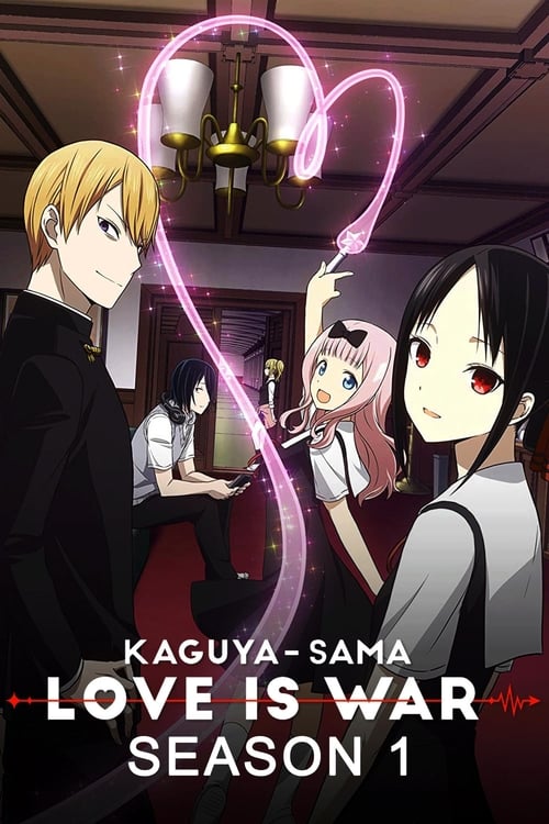 Kaguya-sama: Love Is War: 1×9