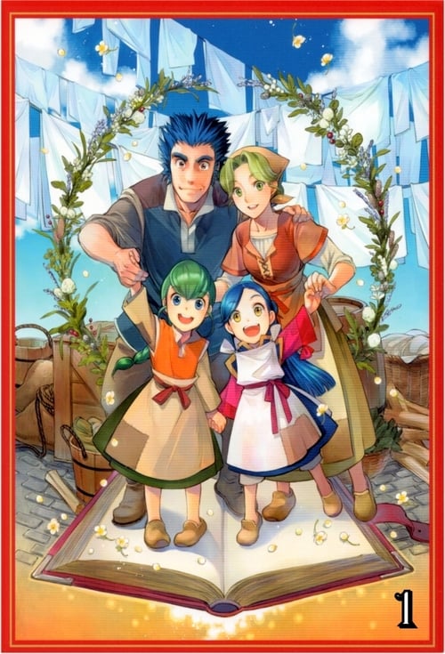 Ascendance of a Bookworm: 1×19