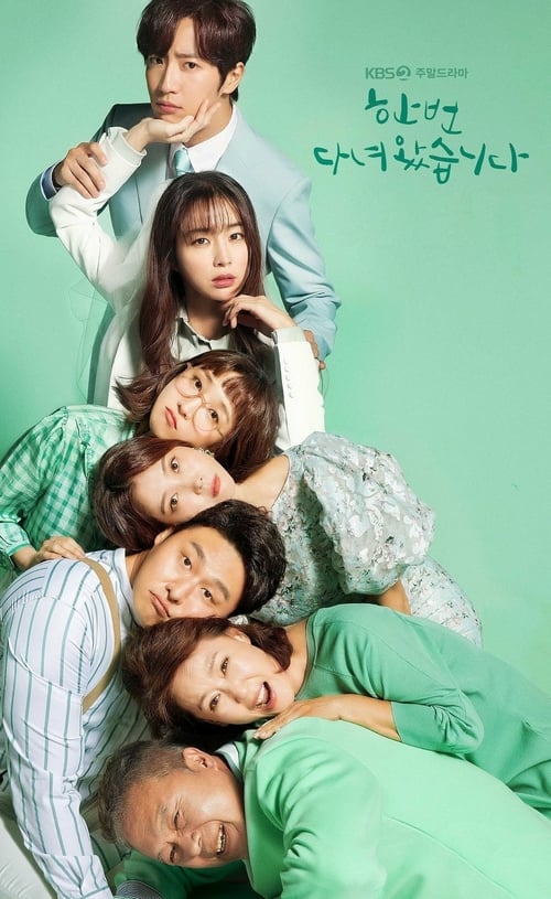 Once Again: 1×17