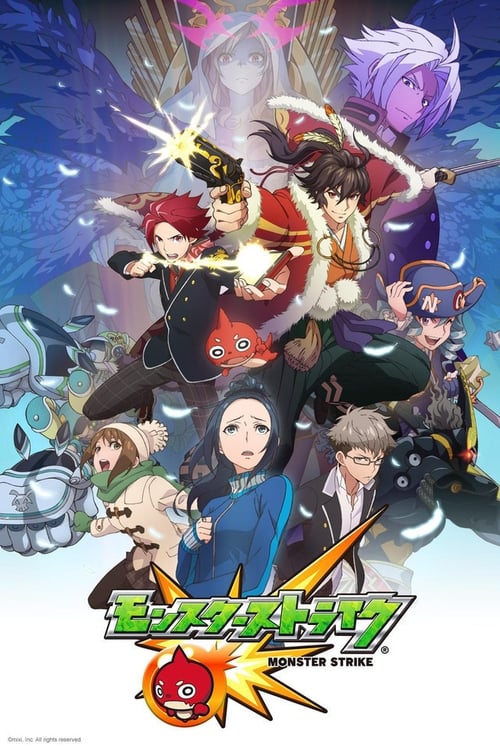 Monster Strike: 1×49