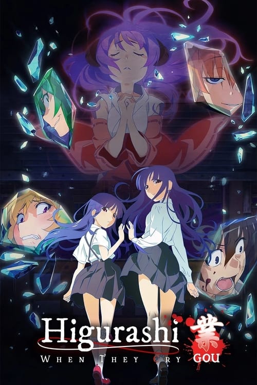 Higurashi: When They Cry – NEW: 1×10