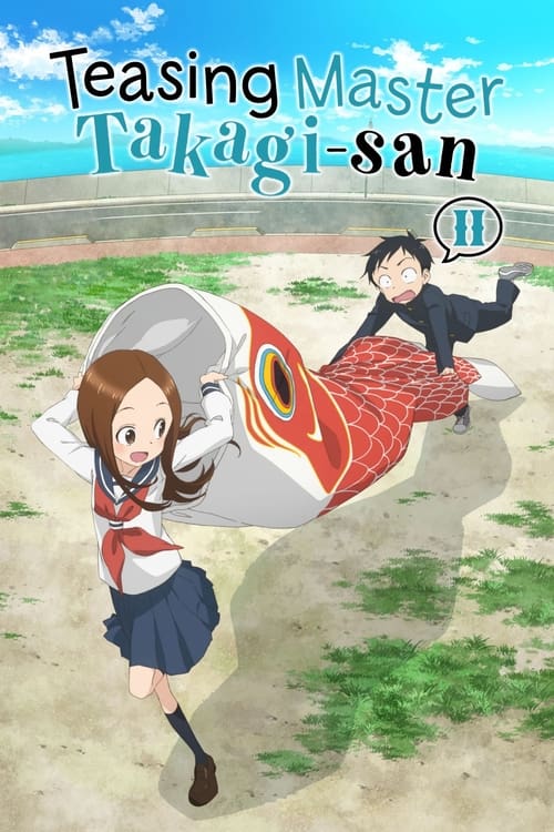 Teasing Master Takagi-san: 2×11