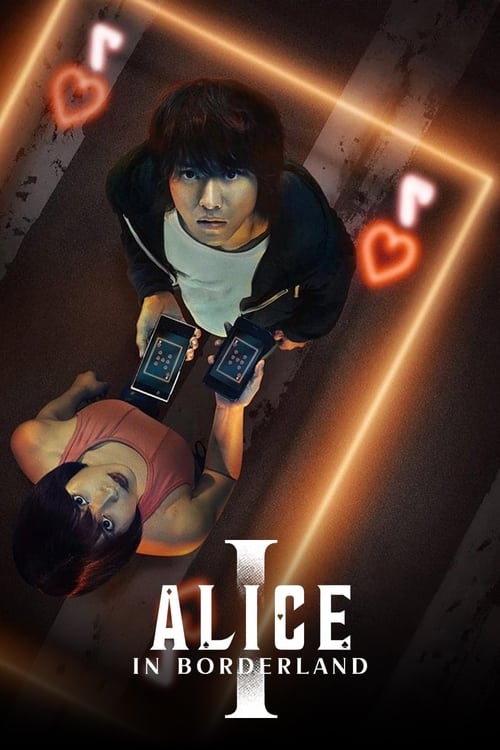 Alice in Borderland: 1×5