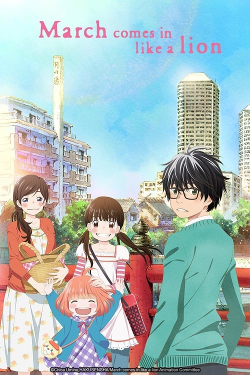 March Comes in Like a Lion: 1×13