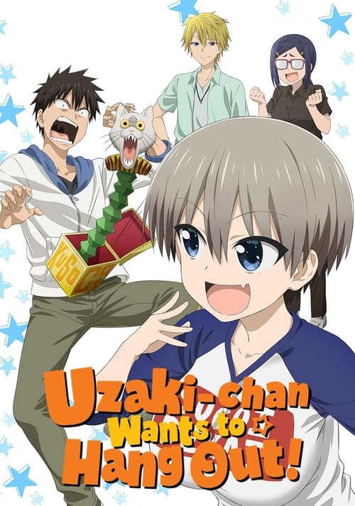 Uzaki-chan Wants to Hang Out!: 1×1