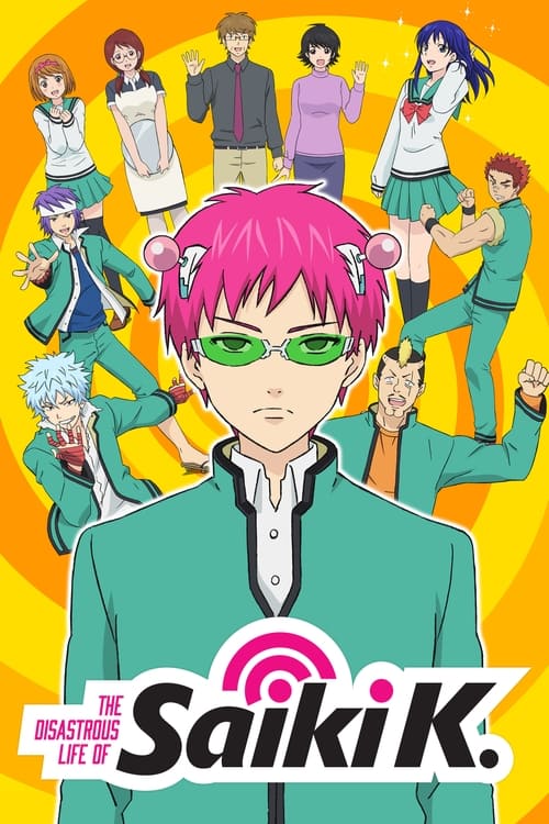 The Disastrous Life of Saiki K.: 1×24
