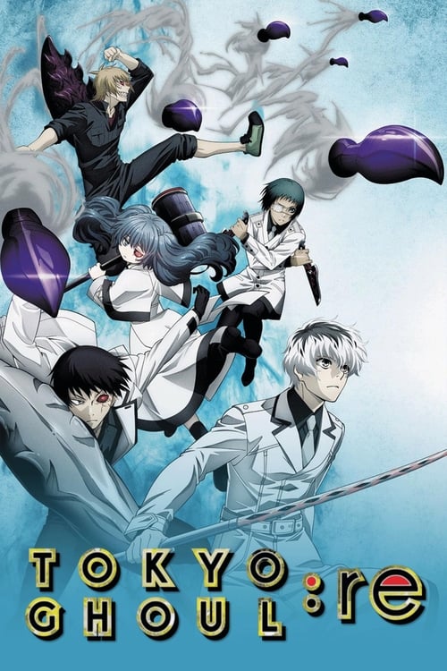 Tokyo Ghoul: 3×2