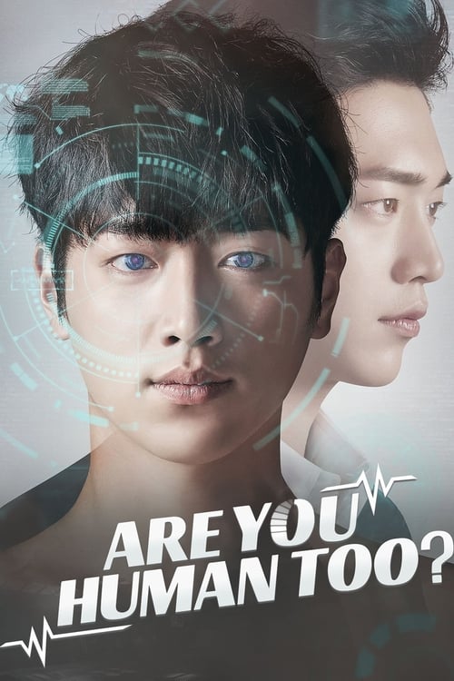 Are You Human?: 1×4