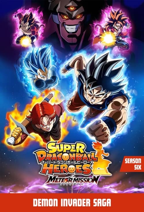 Super Dragon Ball Heroes: 6×6